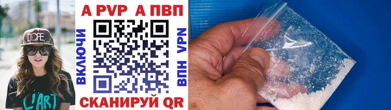 ссылка на мегу рабочий сайт  Макарьев  сайты даркнета как зайти  Alfa_PVP крисы CK 