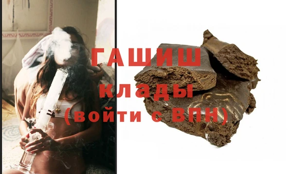 дурь Аркадак