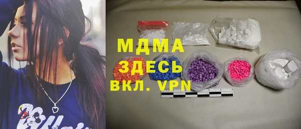 дурь Аркадак