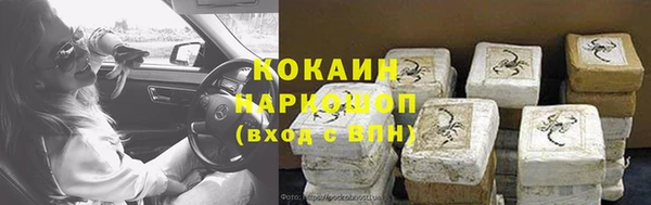 дурь Аркадак