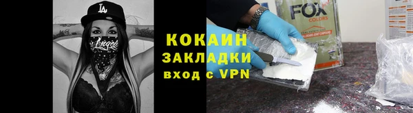 дурь Аркадак