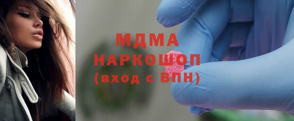 ешки Армянск
