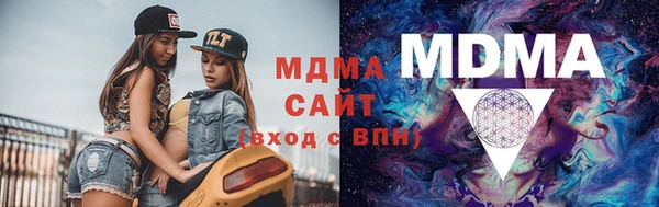 дурь Аркадак