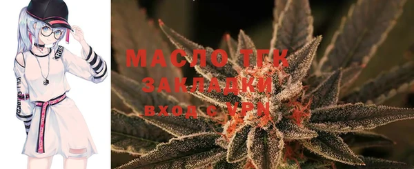 дурь Аркадак