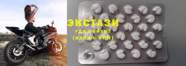 дурь Аркадак