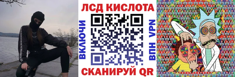 где купить наркоту  Макарьев  Марки N-bome 1500мкг 