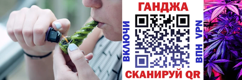 Шишки марихуана SATIVA & INDICA  купить  сайты  гидра ONION  Макарьев 