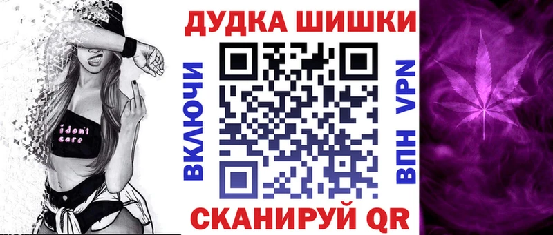 Конопля тримм Макарьев